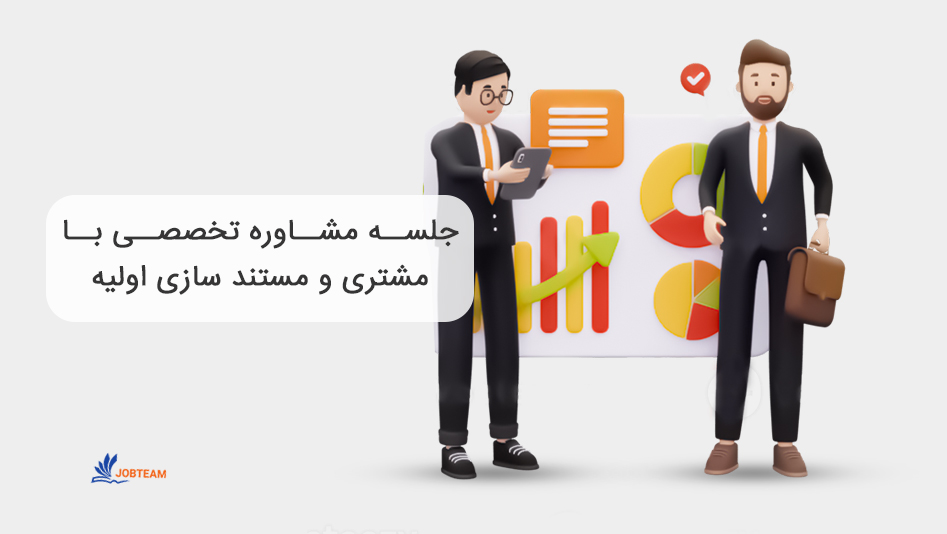 crm اینستاگرام crm اینستاگرام